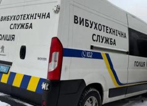 Масові мінування по всій Україні: вже прийшло понад 2000 страшних повідомлень