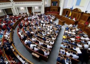 Олимпийские виды спорта в Украине внесут в приоритетные