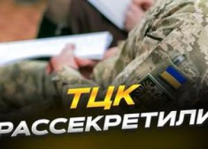 Права водіїв під час зупинки: юридична теорія проти практичних реалій