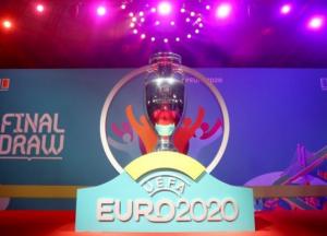 Евро-2020: стали известны соперники сборной Украины