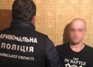 На Киевщине задержали мужчину, который переправлял украинок за границу для съемок в порно