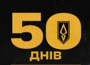 Бригада «АХІЛЛЕС» спрощує повернення військових із СЗЧ: нові умови та обмежений час