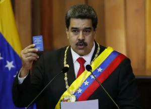 Перед затриманням Мадуро отримав пропозицію від США