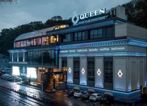 Киевский клуб Queen работает, несмотря на карантин