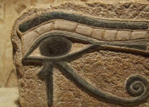 Археологи нашли глаз Гора (фото)