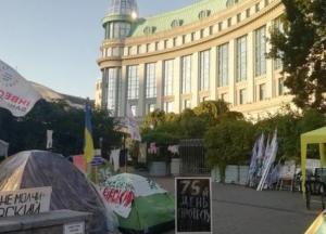 В банк Аркада введена временная администрация: что будет с вкладами