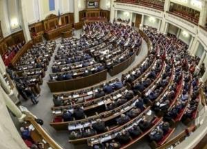 Рада приняла закон о виртуальных активах