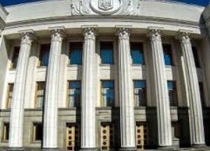 Рада допустила в Украину иностранных военных на обучение
