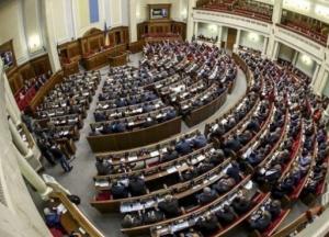 В Украине создадут Фонд развития предпринимательства