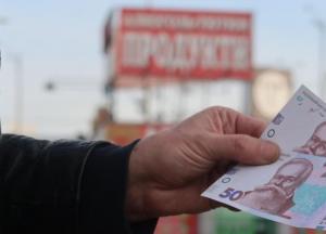 Пенсии украинцам пересчитают задним числом: кому ждать доплат
