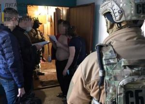 Разоблачена межрегиональная группа наркоторговцев (фото)