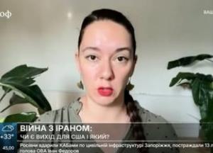 Вашингтон шукає шляхи виходу з конфлікту з Іраном, побоюючись наслідків