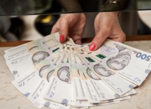 В Киеве сотрудница банка присвоила более 12 млн гривен вкладчиков
