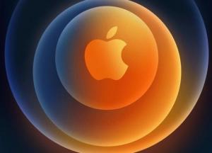 Apple анонсировала дату выхода iPhone 12