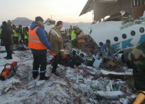 Авиакатастрофа в Казахстане: появились жуткие подробности (видео)