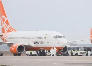 Эвакуированные из Италии украинцы прибыли в Борисполь (видео)