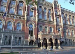 Украинцев предупредили об опасной схеме мошенников