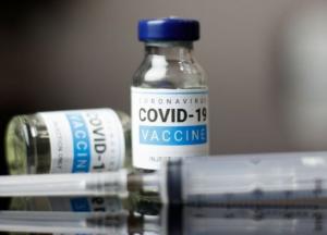 ЕИБ выделит Украине 50 млн евро на вакцинацию от коронавируса