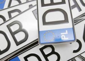 Раде снова предлагают льготную растаможку "евроблях"