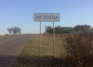 Росіяни вбили жительку Херсонщини