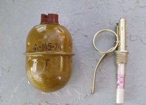 Играли с гранатой: на Донбассе ранены пятеро детей