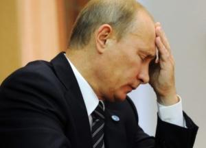 В Сети высмеяли Путина в окружении спецназа (фото)