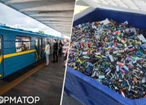 Київський метрополітен утилізує понад 5 тонн небезпечних відходів