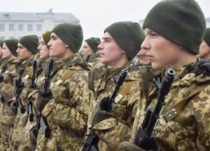 Призыв в армию 2021: кому в Украине предоставляется отсрочка