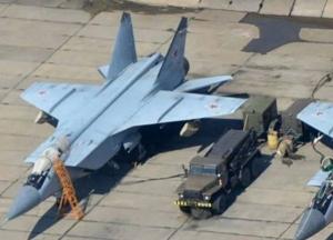 СБУ звільнила аеродром Бельбек від МіГ-31 з повним боєкомплектом, ЗРК, РЛС і не лише (фото)