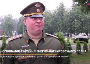 Загибель російського полковника Романчука: OSINT-дослідники підтвердили удар ЗСУ по командному пункту