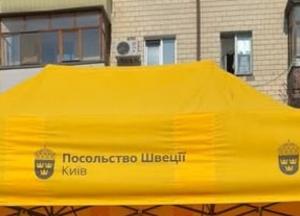 Швеція розширює партнерство в Україні: ярмарок у Полтаві зібрав понад 35 компаній