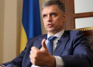 Украина получит от Британии ракетное оружие и военные корабли