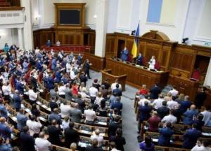 В Украине хотят разрешить обслуживание лиц с инвалидностью вне очереди