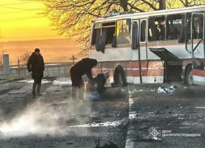 Російський дрон атакував службовий автобус на Дніпропетровщині: загинули 12 людей