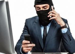 "Требуют взятки и угрожают": Малеваный предупредил о звонках мошенников от имени Госэкоинспекции