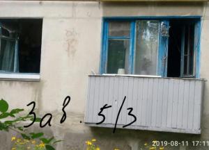 Под Днепром умер человек: тело неделю не забирали из квартиры