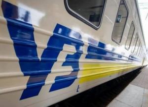 Укрзализныця сокращает количество поездов на запад Украины