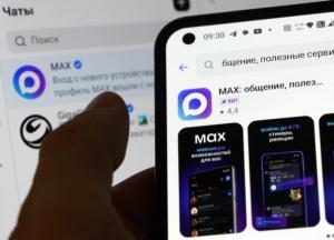 У Росії масово купують дешеві смартфони для встановлення держмесенджера Max