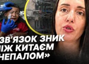Українка дивом уникла катастрофи в Непалі: десятки співвітчизників зникли безвісти