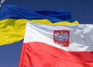 Польща готова допомогти повернути військовозобов'язаних українців