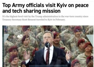 У Київ з неоголошеним візитом приїхали представники Пентагону