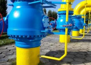 В Украине подорожала доставка газа