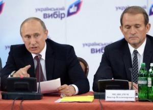 Путин рассказал о проблемах, которые Медведчук принимает близко к сердцу