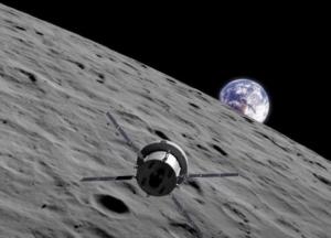 Турция намерена запустить собственную лунную миссию