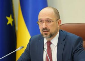 Украина может вернуться к адаптивному карантину