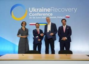 ЄС та Expertise France запускають програму EU4SAR для реформи управління держмайном в Україні