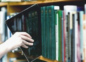 В Украине появится цифровая библиотека