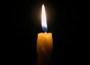 Сегодня в Украине объявлен день траура в связи с катастрофой самолета МАУ