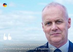Німеччина підкреслює роль сильного НБУ для стабільного фінансового сектору України