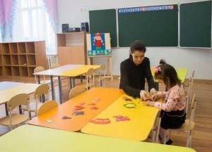 В Украине запустили первый онлайн-детсад